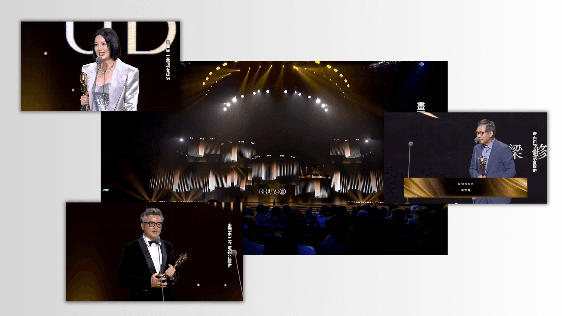 AIによる長尺動画処理機能を象徴するビジュアル