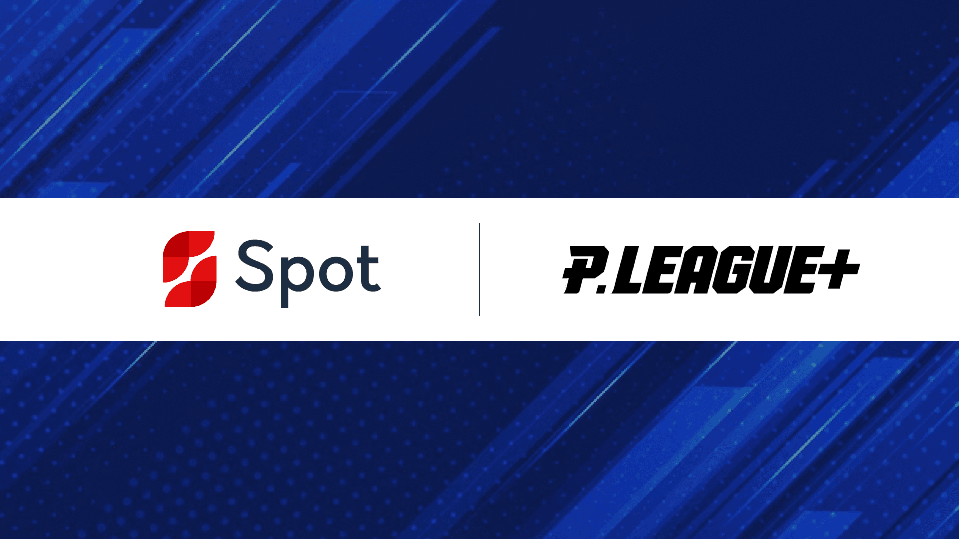 SpotとP. LEAGUE+のパートナーシップ5周年を象徴するビジュアル